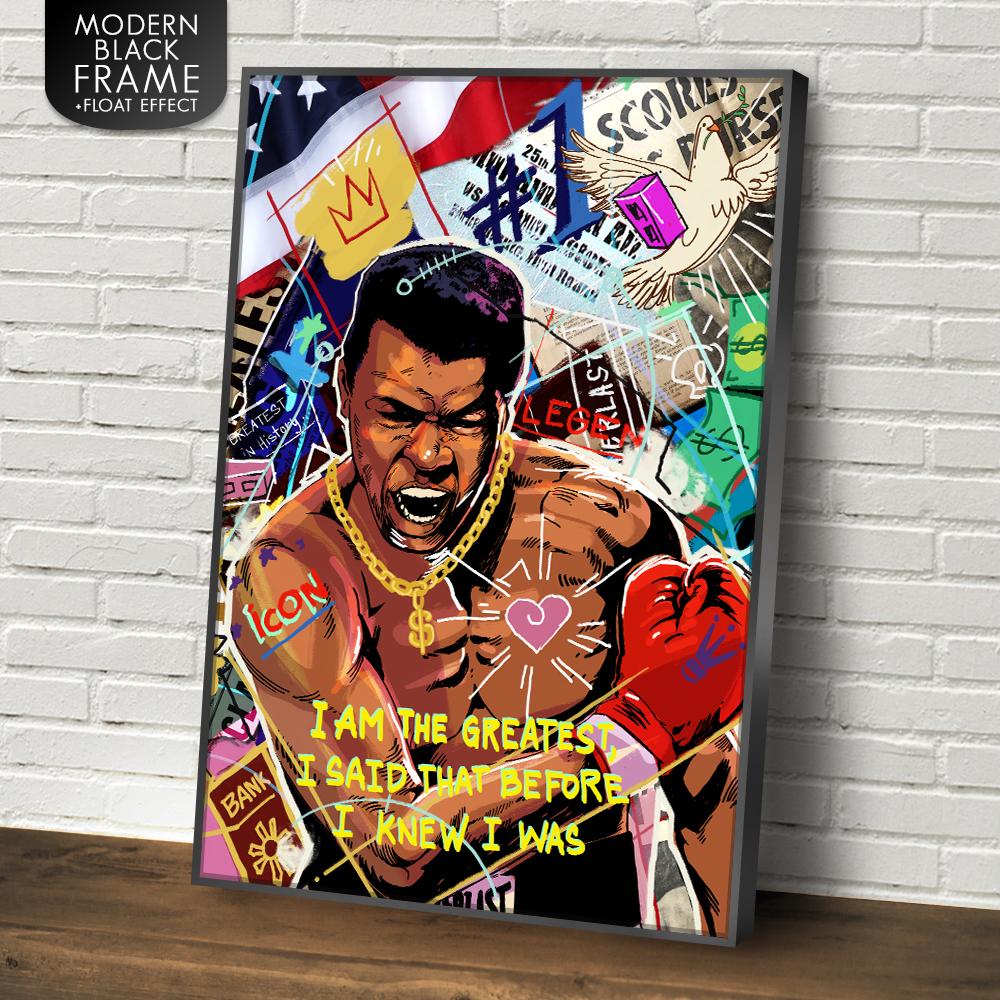 I AM THE GREATEST - REBHORN DESIGN