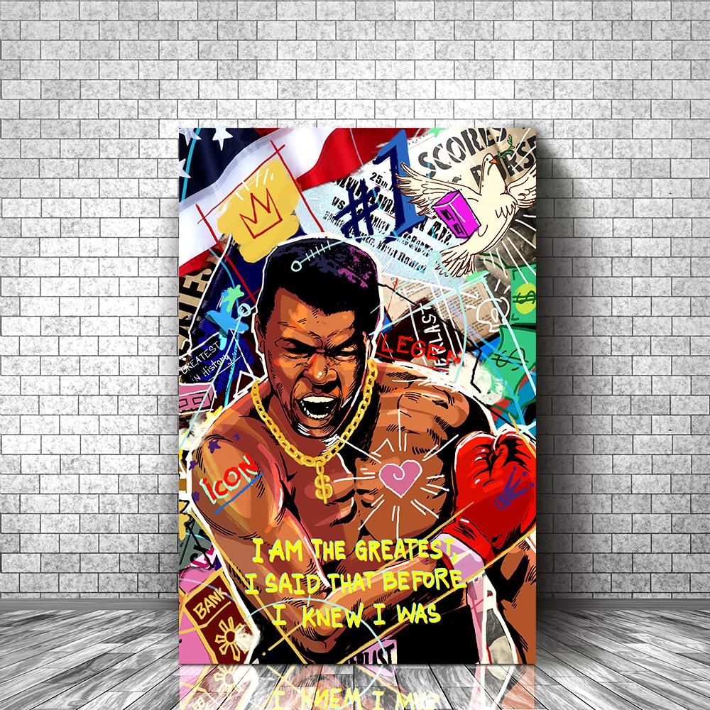 I AM THE GREATEST - REBHORN DESIGN